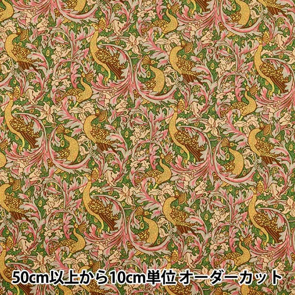 [De la quantité 5] Tissu "Liberty House Oblivati ​​Edens Awaking 3632242-22BT" Liberté Japon