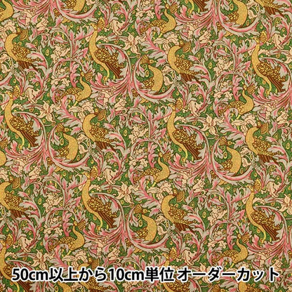 [De la quantité 5] Tissu "Liberty House Oblivati ​​Edens Awaking 3632242-22BT" Liberté Japon