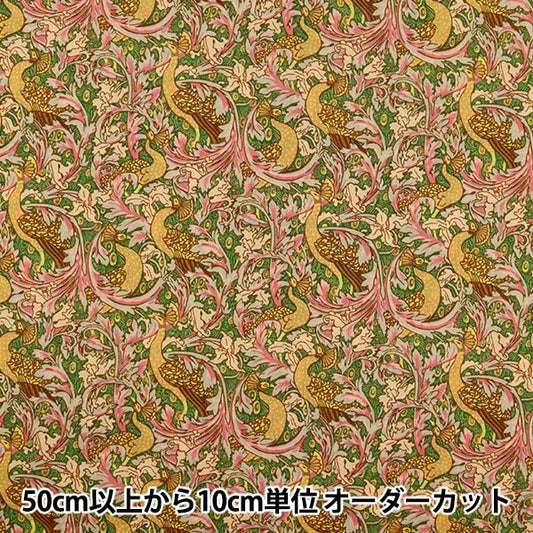 [來自數量5] 織物 "Liberty House Oblivati Edens醒來3632242-22bt" 日本自由