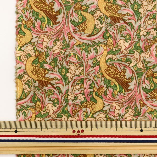 [De la quantité 5] Tissu "Liberty House Oblivati ​​Edens Awaking 3632242-22BT" Liberté Japon