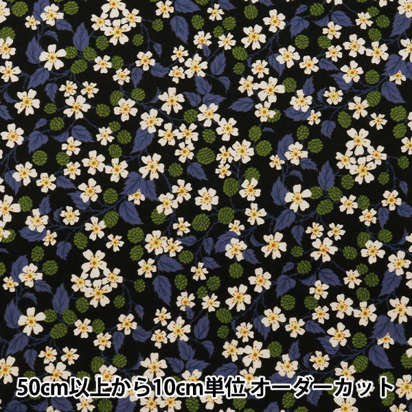 [Из количества 5] Ткань "Liberty House Oblivi Calens Calense 3632204-22CT" Свобода Япония