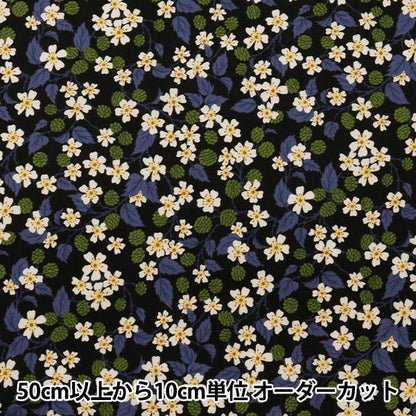 [Из количества 5] Ткань "Liberty House Oblivi Calens Calense 3632204-22CT" Свобода Япония