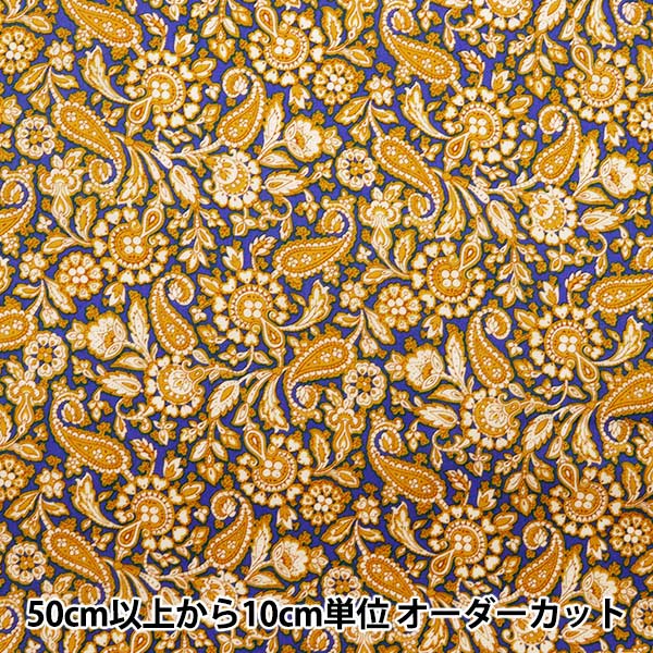 [수량 5에서] 천・원단 "Liberty House Oblivati ​​Theodore 방식 3632233-22at" 리버티 일본