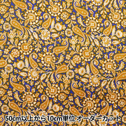 [수량 5에서] 천・원단 "Liberty House Oblivati ​​Theodore 방식 3632233-22at" 리버티 일본