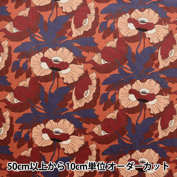 [De la quantité 5] Tissu "Liberté Velours côtelé Butterfield Garden DC32387-J22A" Liberté Japon