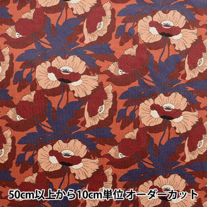 [De la quantité 5] Tissu "Liberté Velours côtelé Butterfield Garden DC32387-J22A" Liberté Japon