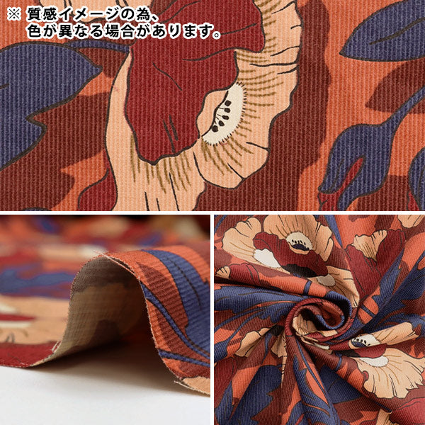 [De la quantité 5] Tissu "Liberté Velours côtelé Butterfield Garden DC32387-J22C" Liberté Japon