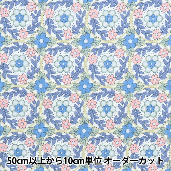 [De la quantité 5] Tissu "Liberté Velours côtelé Jessies Jewel 3632210L200-A" Liberté Japon