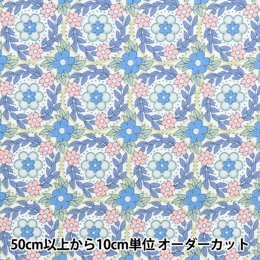 [來自數量5] 織物 "自由 燈芯絨 Jessies Jewel 3632210L200-A" 日本自由