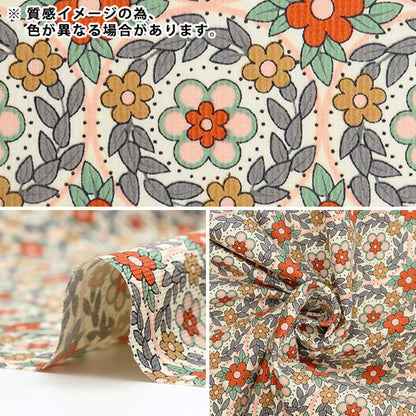 [De la quantité 5] Tissu "Liberté Velours côtelé Jessies Jewel 3632210L200-A" Liberté Japon