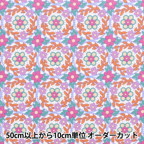 [수량 5에서] 천・원단 "자유 코듀로이 Jessies Jewel 3632210L200-C" 리버티 일본