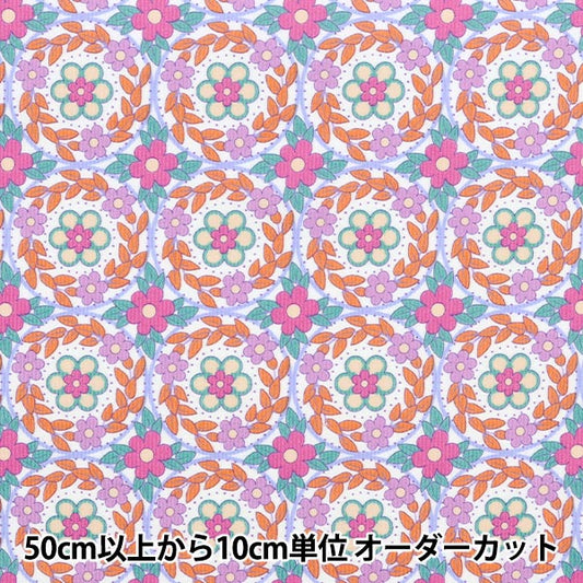 [來自數量5] 織物 "自由 燈芯絨 Jessies Jewel 3632210L200-C" 日本自由