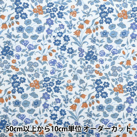 [來自數量5] 織物 "自由 燈芯絨 Lilivet 3632218L133-J22C" 日本自由