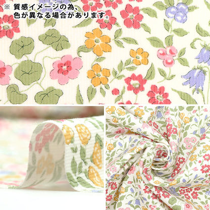 [De la quantité 5] Tissu "Liberté Velours côtelé Lilivet 3632218L133-J22C" Liberté Japon