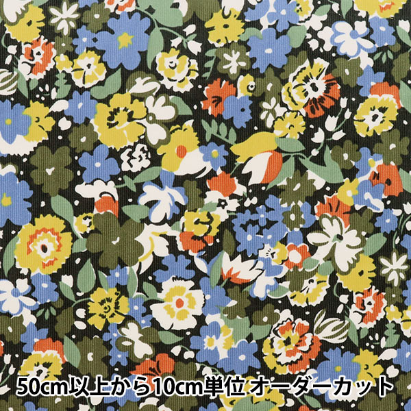 [De la cantidad 5] Tela "Libertad Pana Gloria Romo 363221-22c" Libertad Japón