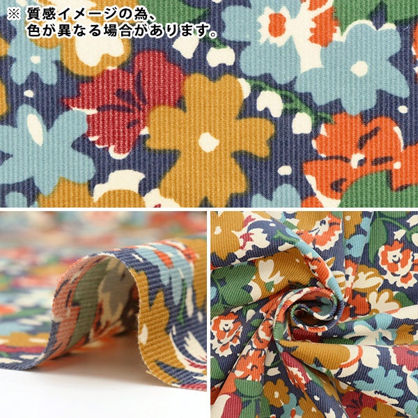 [De la cantidad 5] Tela "Libertad Pana Gloria Romo 363221-22c" Libertad Japón