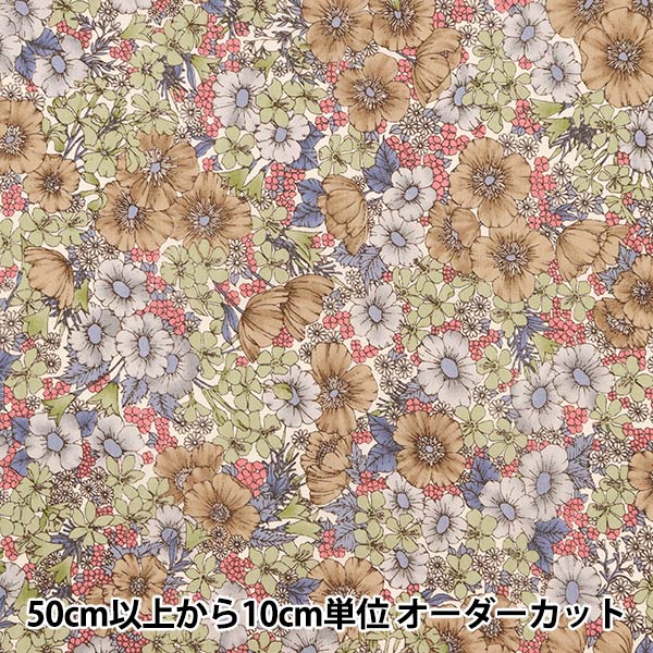 [Из количества 5] Ткань "Liberty Liberty Print Тана газон Gloria Flowers DC10480-ze" Свобода Япония