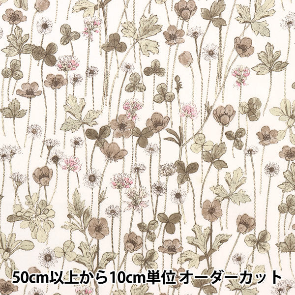 [From quantity 5] Fabric "Liberty Liberty Print Tana lawn Josephins Garden 3633181-DE" Liberty Japan