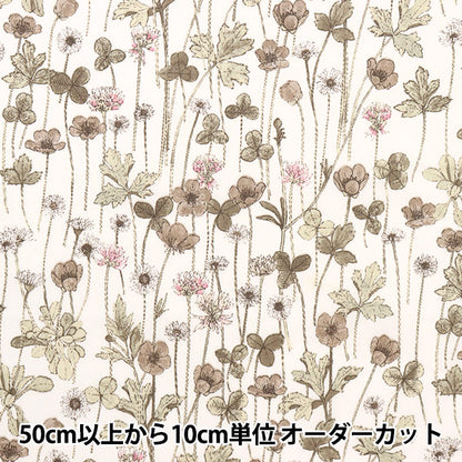 [From quantity 5] Fabric "Liberty Liberty Print Tana lawn Josephins Garden 3633181-DE" Liberty Japan