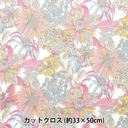 Tela Laminato de Liberty Fabricscortada Tela Aprox. 33 x 50 cm Gala de Angelica CR3631034-de" Libertad Japón