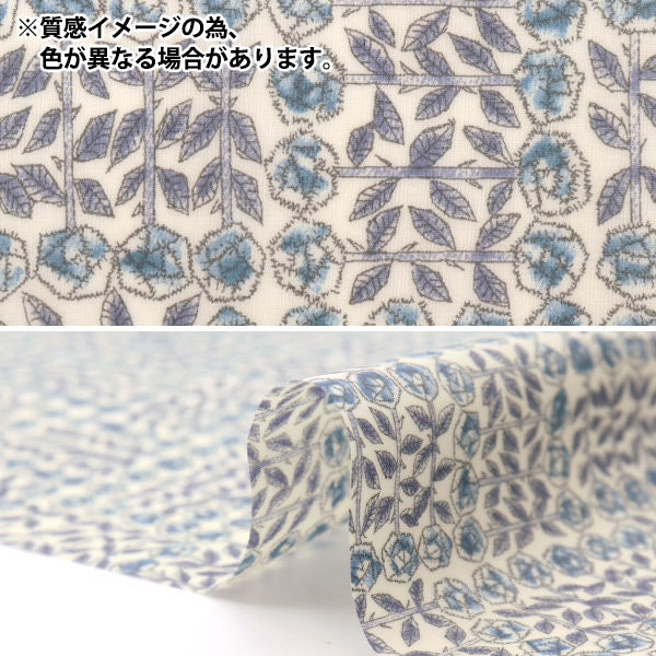 Tela "Libertad Liberty Impresión Laminadocortada Tela Aproximadamente 33 x 50 cm Rose para dormir CR3630275-CE" Libertad Japón Libertad Japón