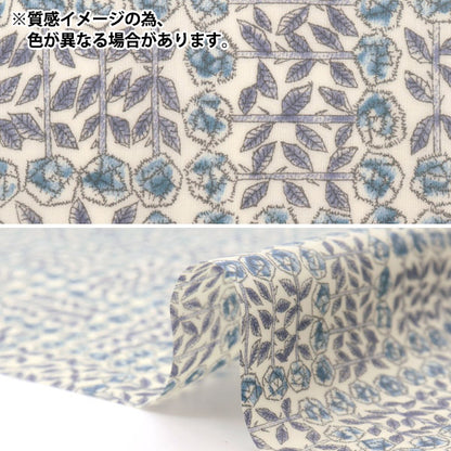 Tela "Libertad Liberty Impresión Laminadocortada Tela Aproximadamente 33 x 50 cm Rose para dormir CR3630275-CE" Libertad Japón Libertad Japón