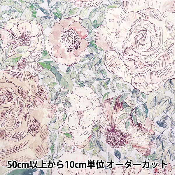 [De la quantité 5] Tissu "LibertéPelouse Tana Rose Zandy 3635180-J22B" 【Yuzawayaoriginal】