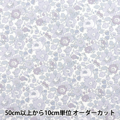 [Quantity starting from 5] Fabric "Liberty Fabrics" Tana lawn Betsy 3332019-LE" Liberty Japan