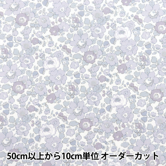 [Quantity starting from 5] Fabric "Liberty Fabrics" Tana lawn Betsy 3332019-LE" Liberty Japan