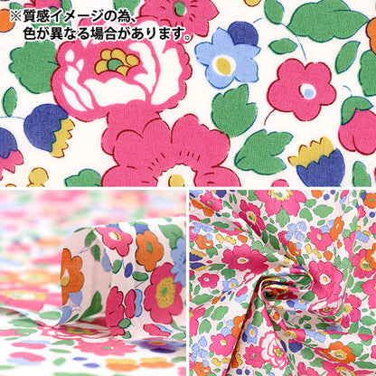 [Quantity starting from 5] Fabric "Liberty Fabrics" Tana lawn Betsy 3332019-LE" Liberty Japan