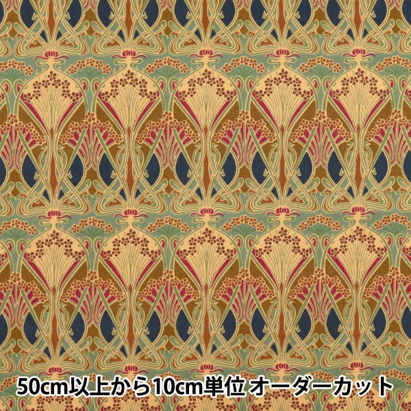 [Cantidad a partir de 5] Tela "Liberty Fabrics" Césped Tana Iron 3632001-ke" Liberty Japan