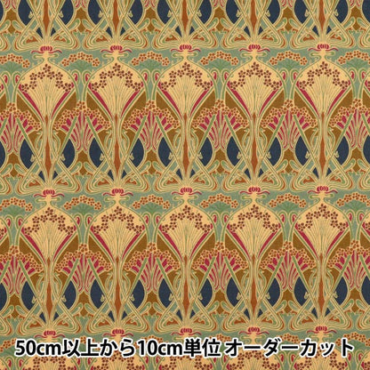 [Cantidad a partir de 5] Tela "Liberty Fabrics" Césped Tana Iron 3632001-ke" Liberty Japan