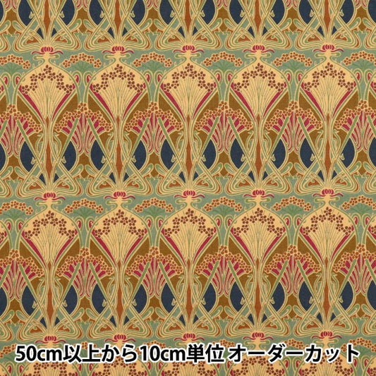[Quantity starting from 5] Fabric "Liberty Fabrics" Tana lawn Iron 3632001-KE" Liberty Japan