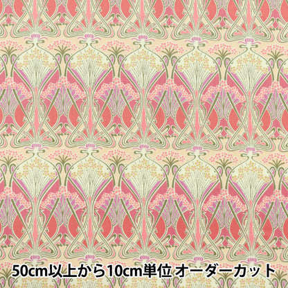[Menge ab 5] Stoff "Liberty Fabrics" Tana-Rasen Eisen 3632001-ye" Liberty Japan