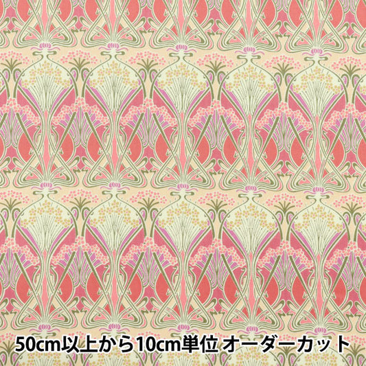 [Quantity starting from 5] Fabric "Liberty Fabrics" Tana lawn Iron 3632001-YE" Liberty Japan