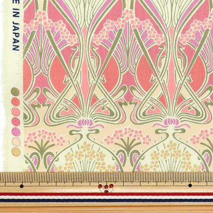 [Menge ab 5] Stoff "Liberty Fabrics" Tana-Rasen Eisen 3632001-ye" Liberty Japan