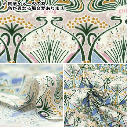 [Menge ab 5] Stoff "Liberty Fabrics" Tana-Rasen Eisen 3632001-ye" Liberty Japan