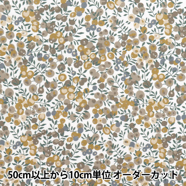 [Quantity starting from 5] Fabric "Liberty Fabrics" Tana lawn Wiltshire 3339009-IE" Liberty Japan