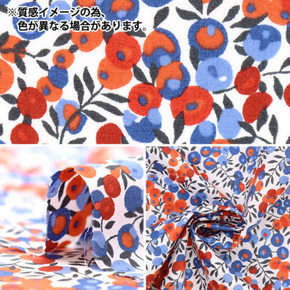 [Quantity starting from 5] Fabric "Liberty Fabrics" Tana lawn Wiltshire 3339009-IE" Liberty Japan