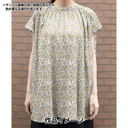 [Quantity starting from 5] Fabric "Liberty Fabrics" Tana lawn Wiltshire 3339009-IE" Liberty Japan