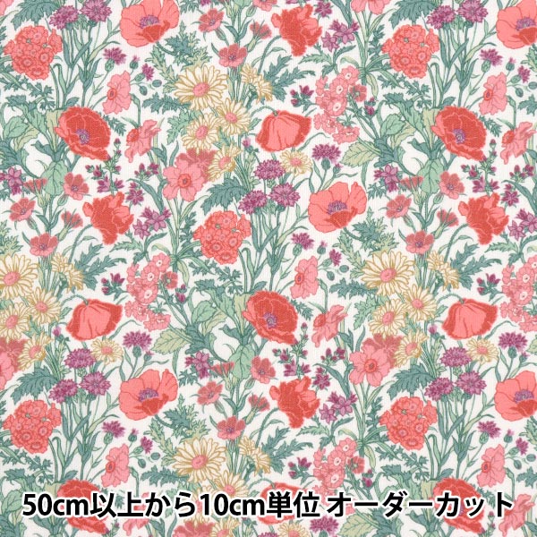 [De la quantité 5] Tissu "Liberty Liberty Print Pelouse Tana Florence Mei 3632002-CE" Liberty Japan