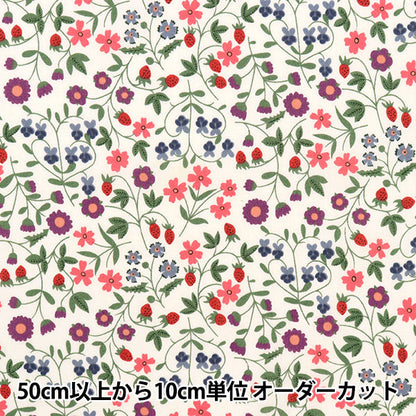 [Из количества 5] Ткань "Liberty Liberty Print Тана газон Little Mirabel 3632003-EA" Liberty Japan