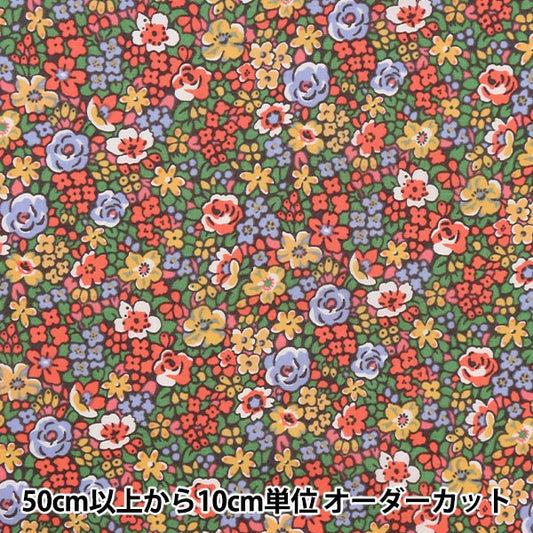 [Dalla quantità 5] Tessuto "Liberty Liberty Print tana de pelouse Emaluys 3632010t-XE" Liberty Japan