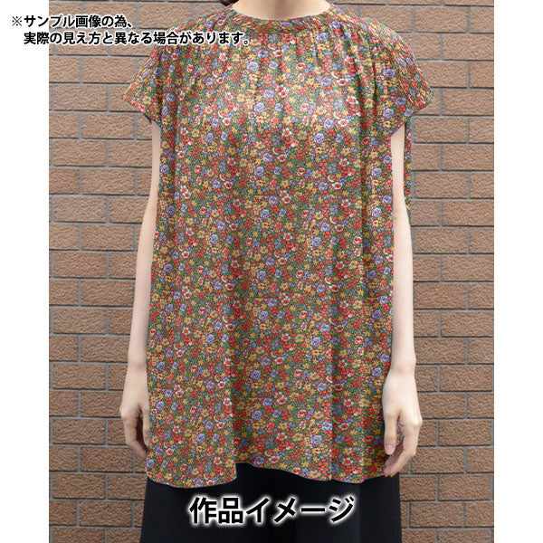 [Dalla quantità 5] Tessuto "Liberty Liberty Print tana de pelouse Emaluys 3632010t-XE" Liberty Japan
