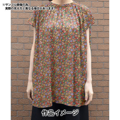 [Dalla quantità 5] Tessuto "Liberty Liberty Print tana de pelouse Emaluys 3632010t-XE" Liberty Japan