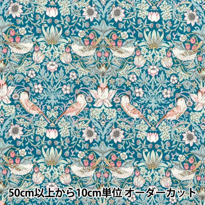 [Quantity starting from 5] Fabric "Liberty Fabrics" Tana lawn Strawberry Thief 3635061-ZE" Liberty Japan