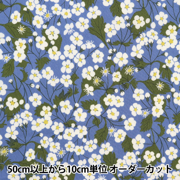 [来自数量5] 织物 "自由自由印刷 塔纳草坪 Mitzi 3638287-GE" Liberty Japan