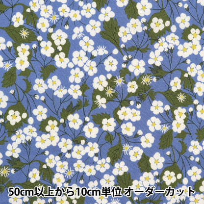 [来自数量5] 织物 "自由自由印刷 塔纳草坪 Mitzi 3638287-GE" Liberty Japan