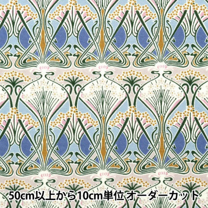 [Из количества 5] Ткань "Liberty Liberty Print 60/2 Tenjiku Ironus 3632001-AK" Liberty Japan