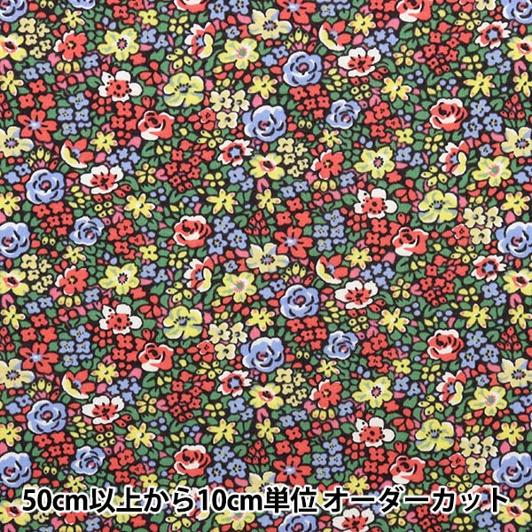 [De la quantité 5] Tissu "Liberty Liberty Print 60/2 Tenjiku Emaruze 3632010T-XK" Liberty Japan